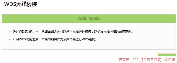 TP-Link(普联),melogin.cn设置登录密码,wifi无线路由器,本机ip查询地址,qq能上 网页打不开,ip是什么意思